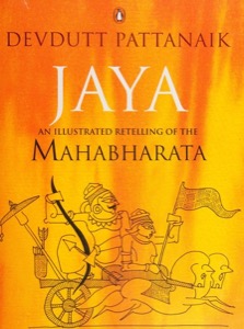 Jaya cover